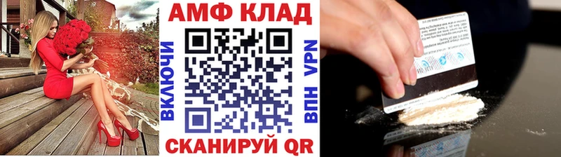 Первитин витя  как найти наркотики  MEGA как зайти  Лесной 