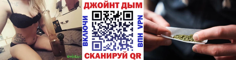 Каннабис OG Kush  Лесной 